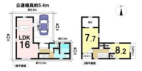 名古屋市北区東味鋺２丁目