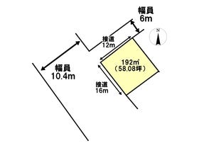 春日市春日公園２丁目