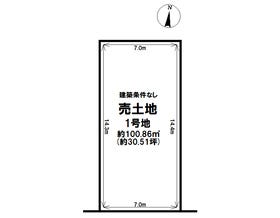 尾張旭市西山町２丁目