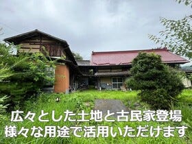 山梨市牧丘町室伏