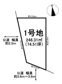 岐阜市長良