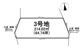 岐阜市長良