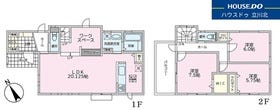 八王子市加住町１丁目