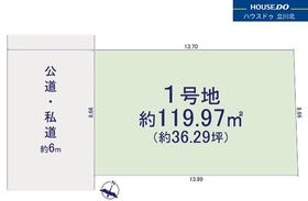 立川市一番町２丁目