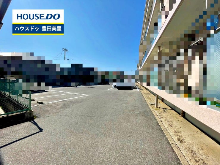 見るだけ聞くだけOK!【お気軽に資料請求!不動産のことならなんでも/ハウスドゥ豊田美里】