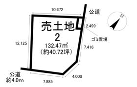 大府市明成町１丁目