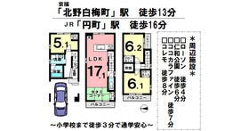 京都市上京区下長者町通七本松西入上る鳳瑞町