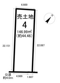 大府市明成町１丁目