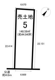 大府市明成町１丁目