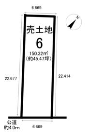 大府市明成町１丁目