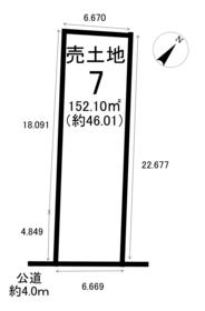 大府市明成町１丁目