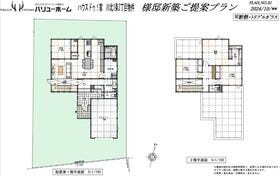 【参考プラン　支払い例】

土地　1,780万円
建物　3,020万円
土地+建物　4,800万円(税込)

※建築業者紹介可能