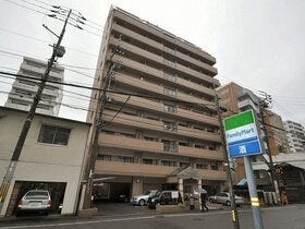 松山市味酒町１丁目