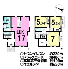 川越市岸町３丁目