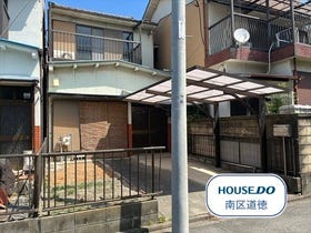 名古屋市南区天白町２丁目