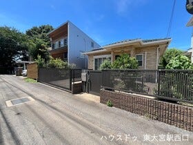 さいたま市見沼区大和田町１丁目