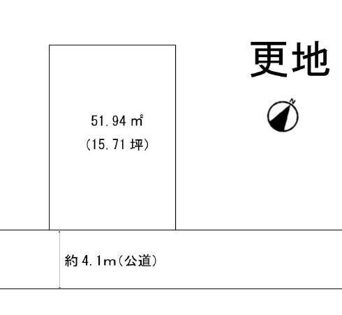 【区画図】
間口4.5ｍです