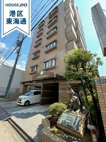 名古屋市熱田区千代田町