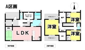 岐阜市蔵前７丁目