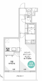 渋谷区恵比寿１丁目