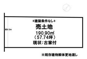 米子市角盤町４丁目