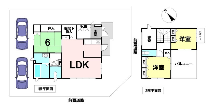 【間取り】
4LDK、価格1930万円、土地面積172.6㎡、建物面積103.04㎡