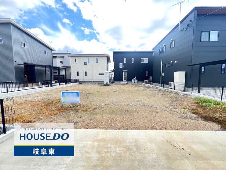 【外観】
岐阜市蔵前7丁目の約67坪のお土地です!お気軽にお問合せください!