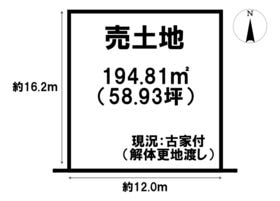 磯城郡田原本町大字藥王寺