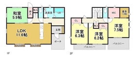 桑名市陽だまりの丘３丁目