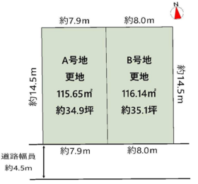 茨木市玉瀬町