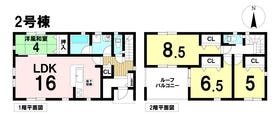 名古屋市北区楠１丁目