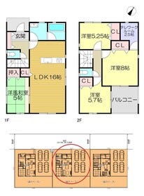 三原市沼田西町惣定