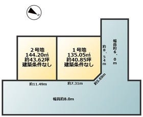 大津市一里山４丁目