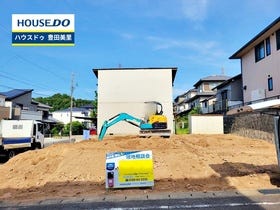 豊田市宝来町４丁目