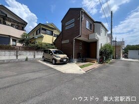 さいたま市見沼区大字南中丸