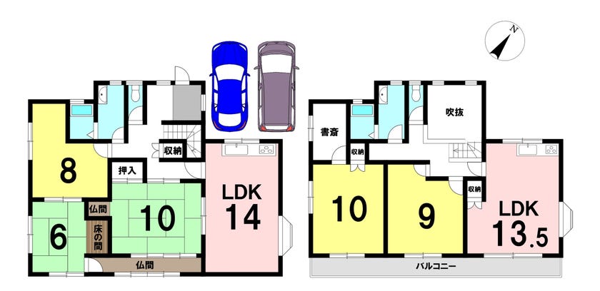 【間取り】
5LLDDKKの間取り
駐車2台可能