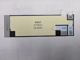 豊島区東池袋１丁目