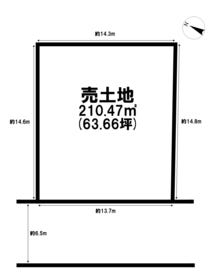 神戸市西区春日台９丁目