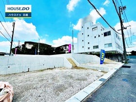 日進市梅森台１丁目