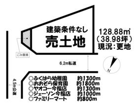 川越市大字今福