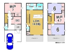 守口市滝井西町３丁目