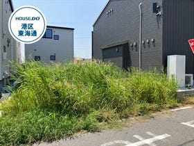 名古屋市港区東茶屋１丁目