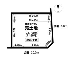 尾張旭市大久手町一の曽