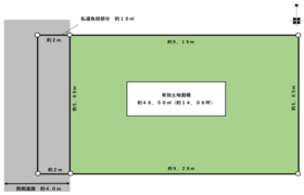 大阪市城東区中浜２丁目