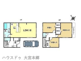 さいたま市見沼区大字南中丸