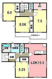 宇都宮市陽東１丁目