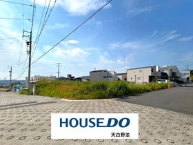 名古屋市天白区土原１丁目