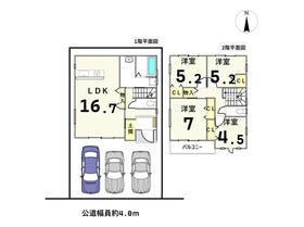 名古屋市南区東又兵ヱ町３丁目