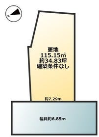 草津市野村３丁目