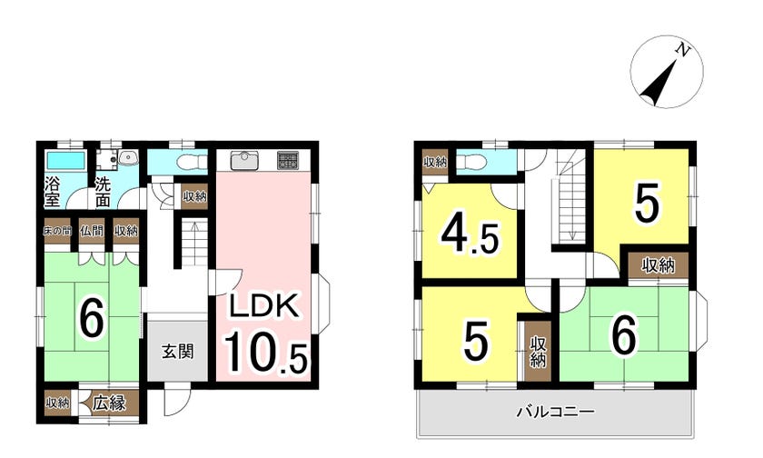 【間取り】
